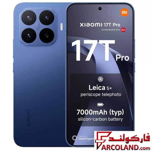 گوشی موبايل شیائومی مدل 17T Pro 5G ظرفیت 256 گیگابایت رم 12 گیگابایت