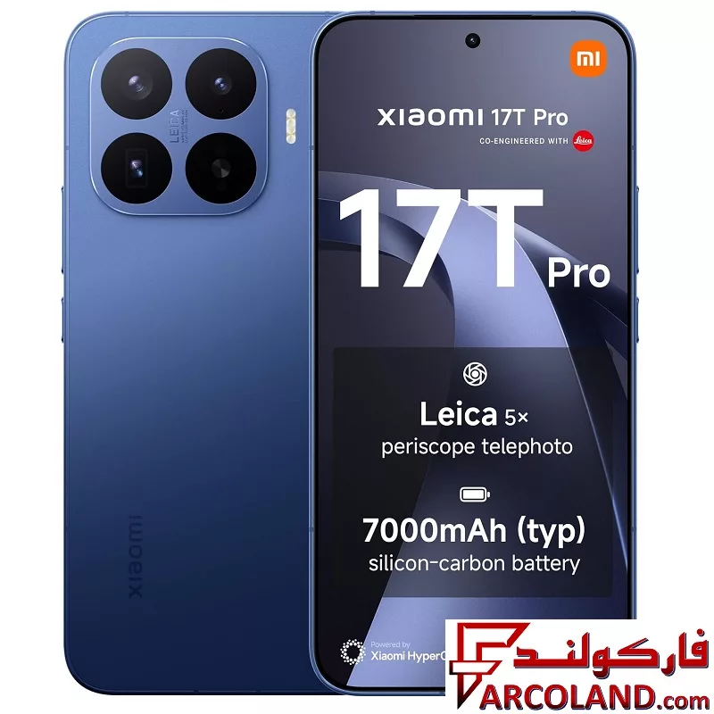 گوشی موبايل شیائومی مدل 5G 17T Pro 5G ظرفیت 256 گیگابایت رم 12 گیگابایت