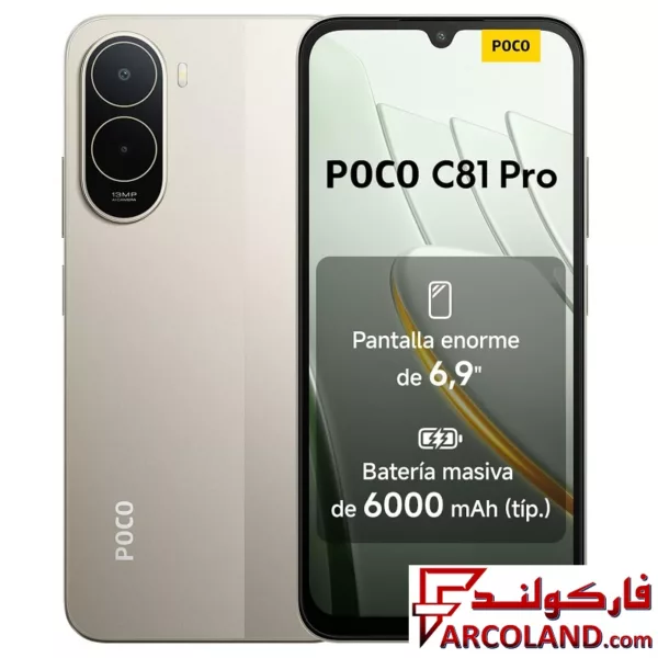 گوشی موبايل شیائومی مدل Poco C81 Pro ظرفیت 128 گیگابایت رم 4 گیگابایت