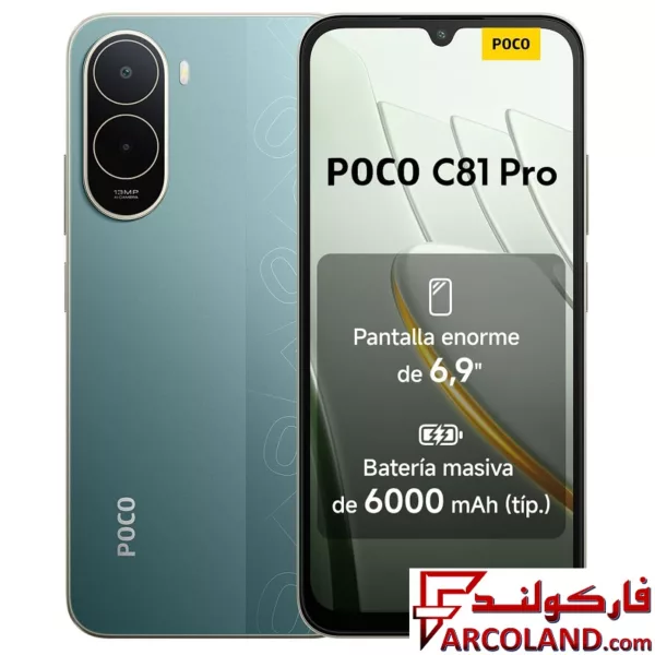 گوشی موبايل شیائومی مدل Poco C81 Pro ظرفیت 256 گیگابایت رم 4 گیگابایت