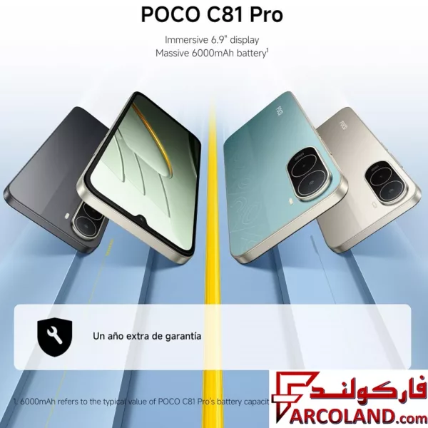 گوشی موبايل شیائومی مدل Poco C81 Pro ظرفیت 64 گیگابایت رم 4 گیگابایت