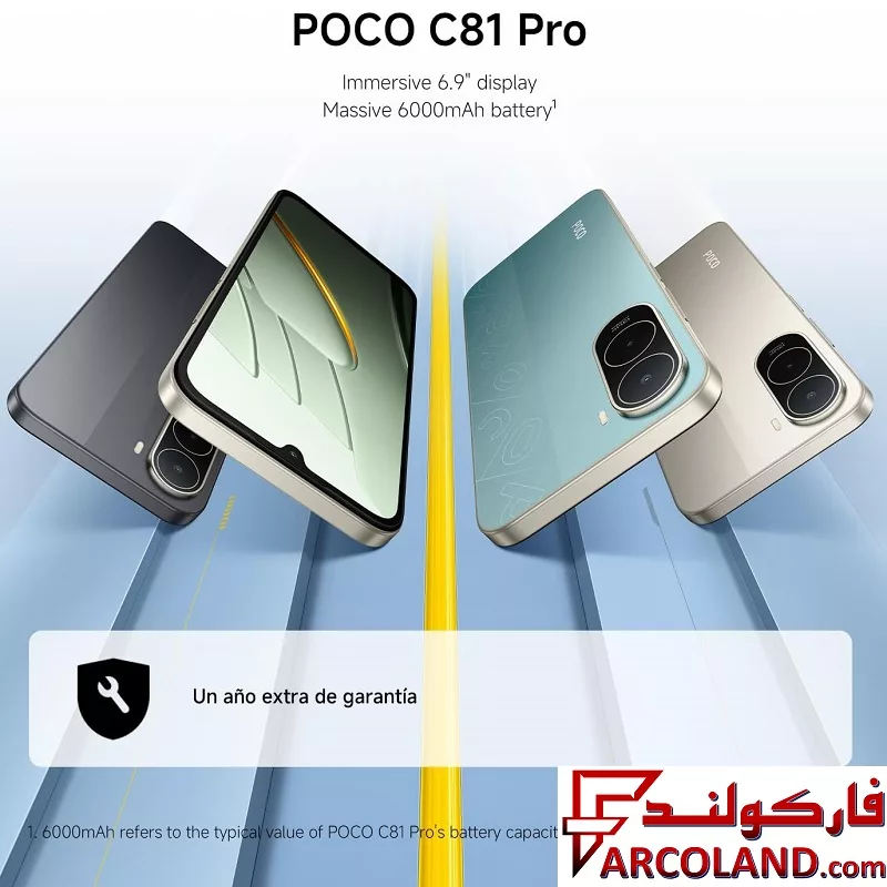 گوشی موبايل شیائومی مدل Poco C81 Pro ظرفیت 64 گیگابایت رم 4 گیگابایت