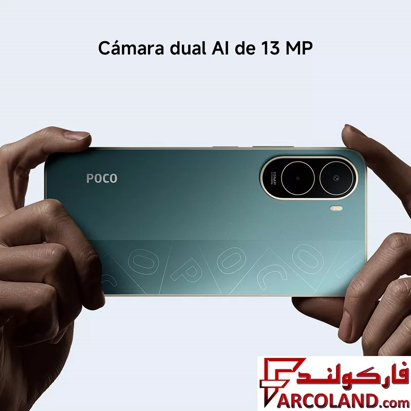 گوشی موبايل شیائومی مدل Poco C81 Pro ظرفیت 64 گیگابایت رم 4 گیگابایت