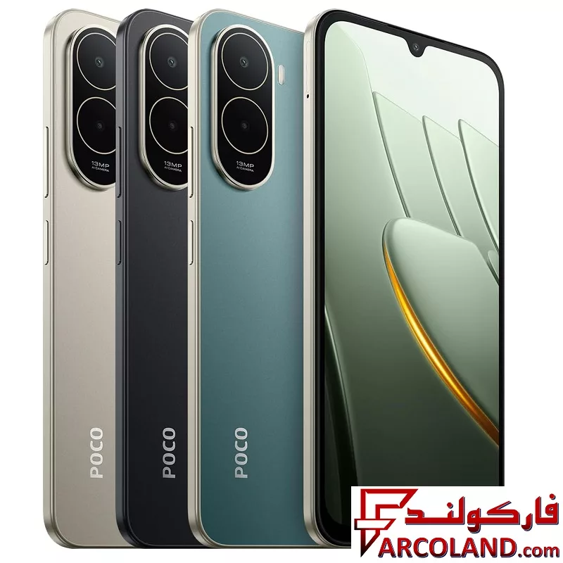گوشی موبايل شیائومی مدل Poco C81 Pro ظرفیت 64 گیگابایت رم 4 گیگابایت