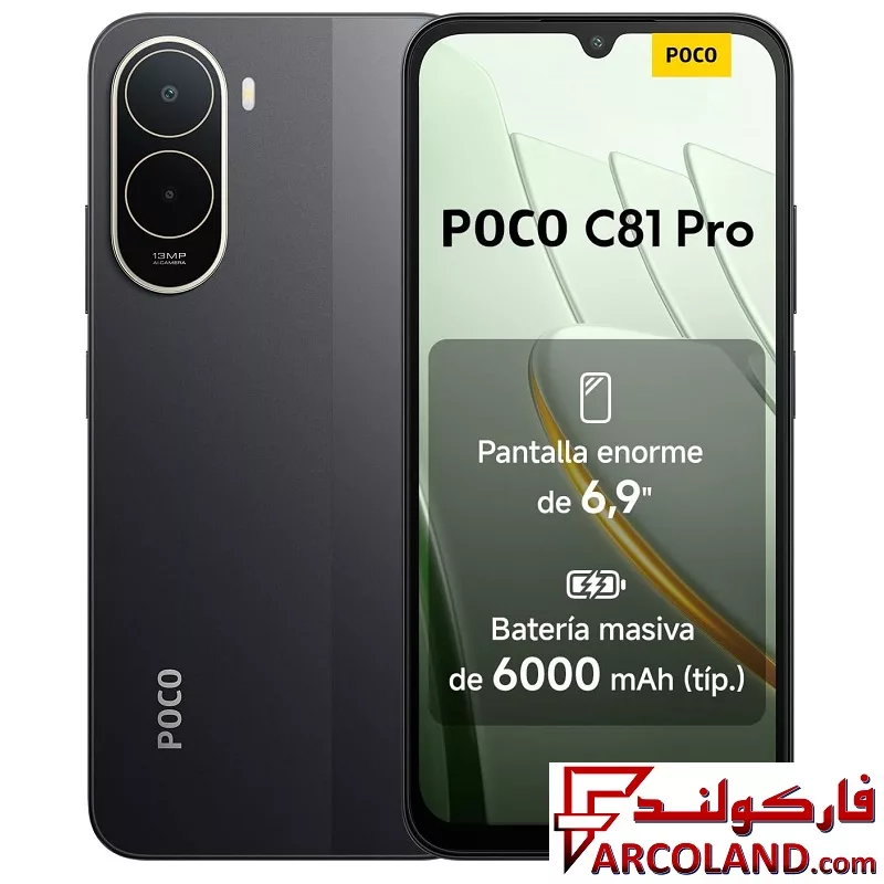 گوشی موبايل شیائومی مدل Poco C81 Pro ظرفیت 64 گیگابایت رم 4 گیگابایت