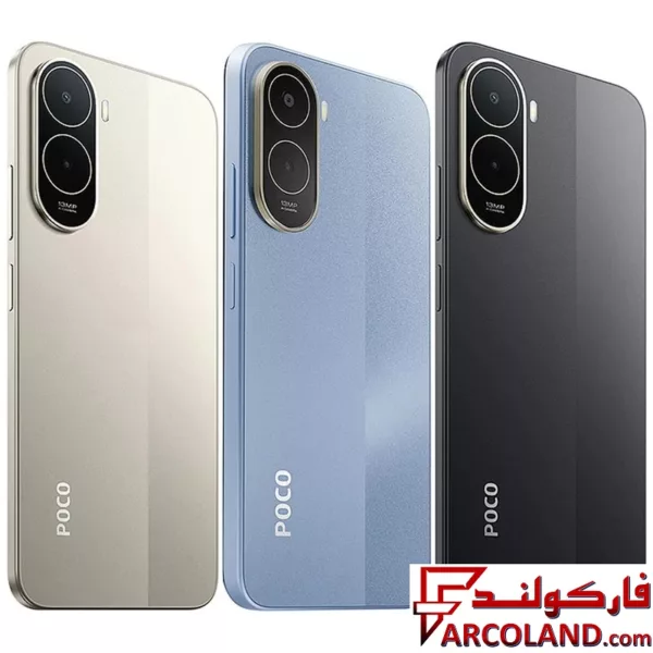 گوشی موبايل شیائومی مدل Poco C81 ظرفیت 64 گیگابایت رم 4 گیگابایت