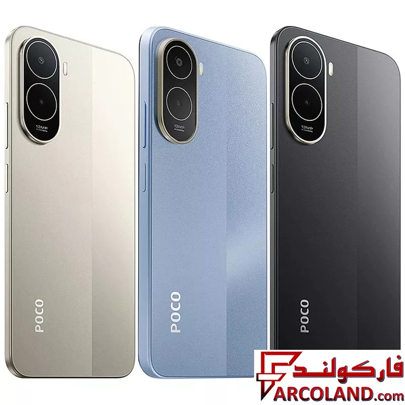گوشی موبايل شیائومی مدل Poco C81 ظرفیت 64 گیگابایت رم 4 گیگابایت