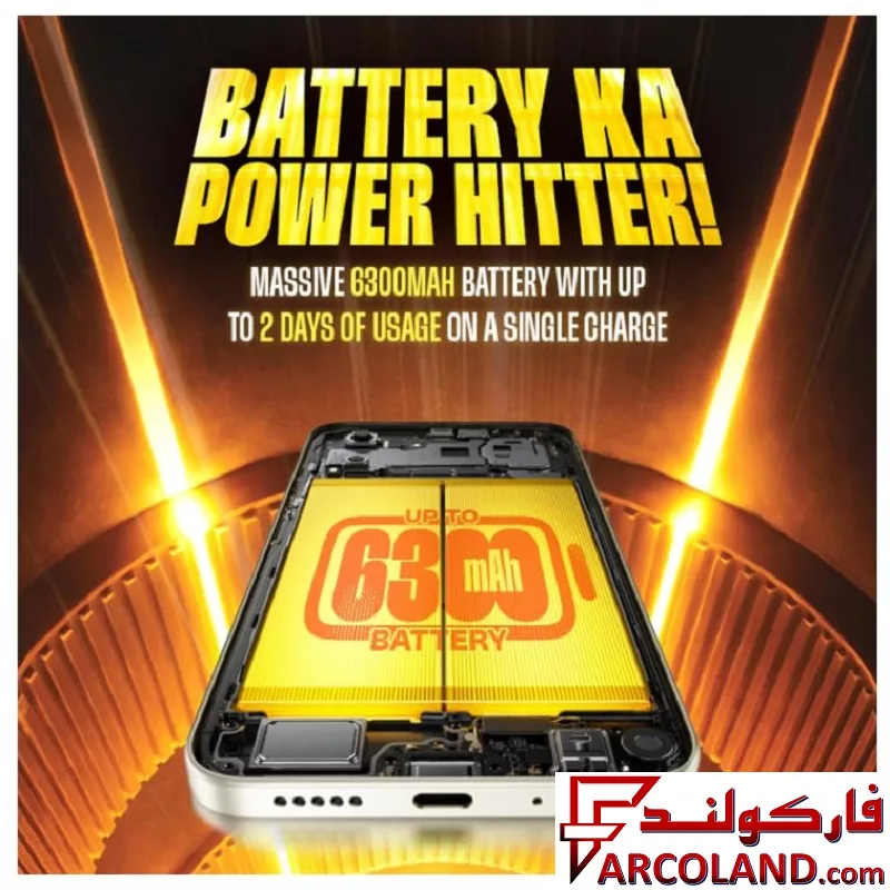 گوشی موبايل شیائومی مدل Poco C81 ظرفیت 64 گیگابایت رم 4 گیگابایت