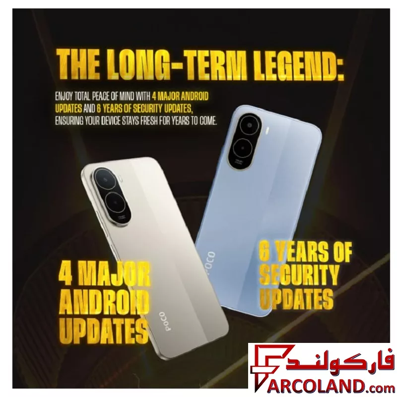 گوشی موبايل شیائومی مدل Poco C81 ظرفیت 64 گیگابایت رم 4 گیگابایت