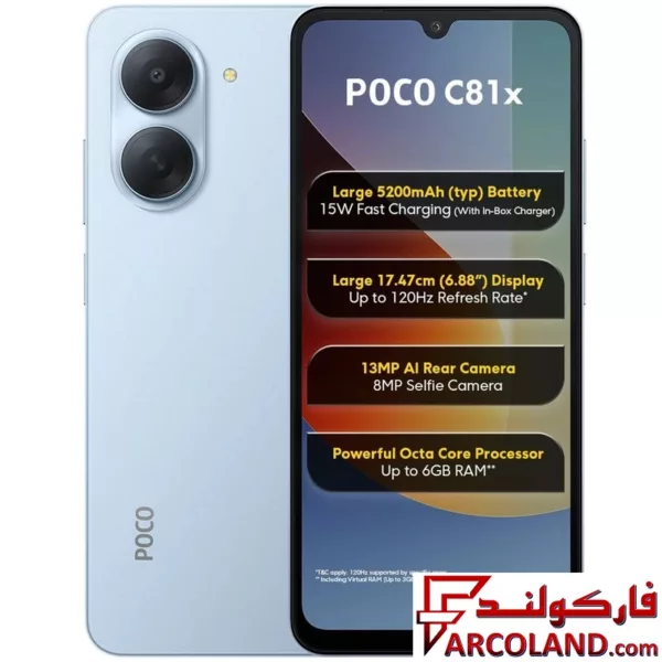 گوشی موبايل شیائومی مدل Poco C81x ظرفیت 64 گیگابایت رم 3 گیگابایت