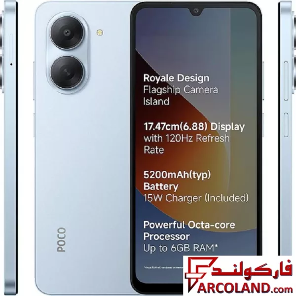 گوشی موبايل شیائومی مدل Poco C81x ظرفیت 64 گیگابایت رم 3 گیگابایت