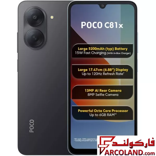 گوشی موبايل شیائومی مدل Poco C81x ظرفیت 64 گیگابایت رم 3 گیگابایت