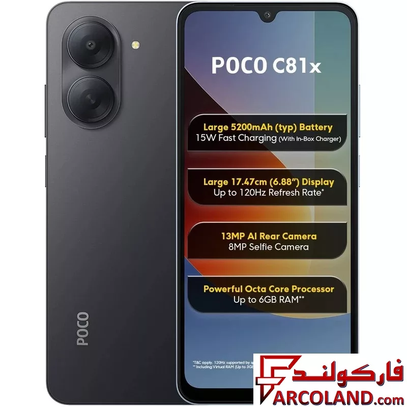 گوشی موبايل شیائومی مدل Poco C81x ظرفیت 64 گیگابایت رم 3 گیگابایت